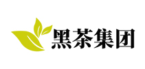 黑茶集团
