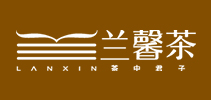贵州湄潭兰馨茶